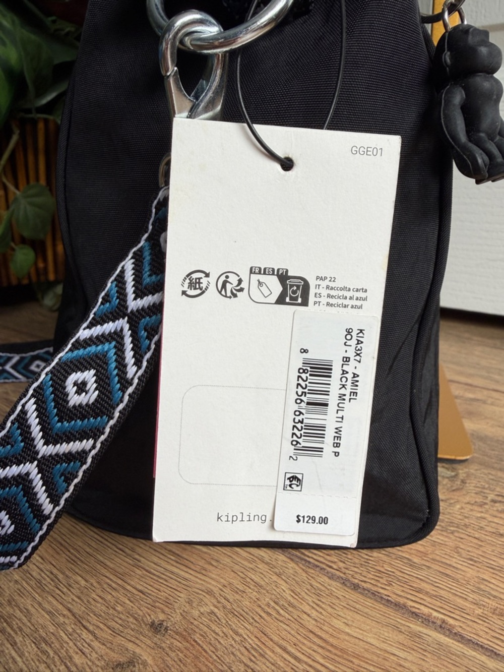 Kipling KIA3X7 Amiel Black Multi Color Web Strap Shoulder Crossbody Bag – NWT - Picture 7 of 13